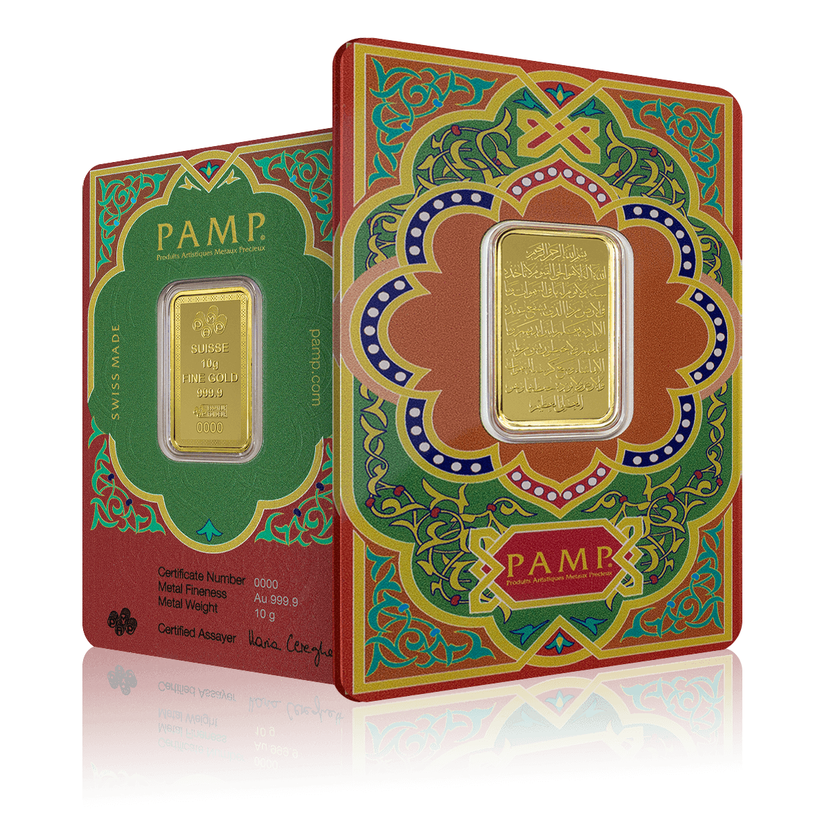 10g PAMP Ayatul Kursi Gold Bar (999.9)