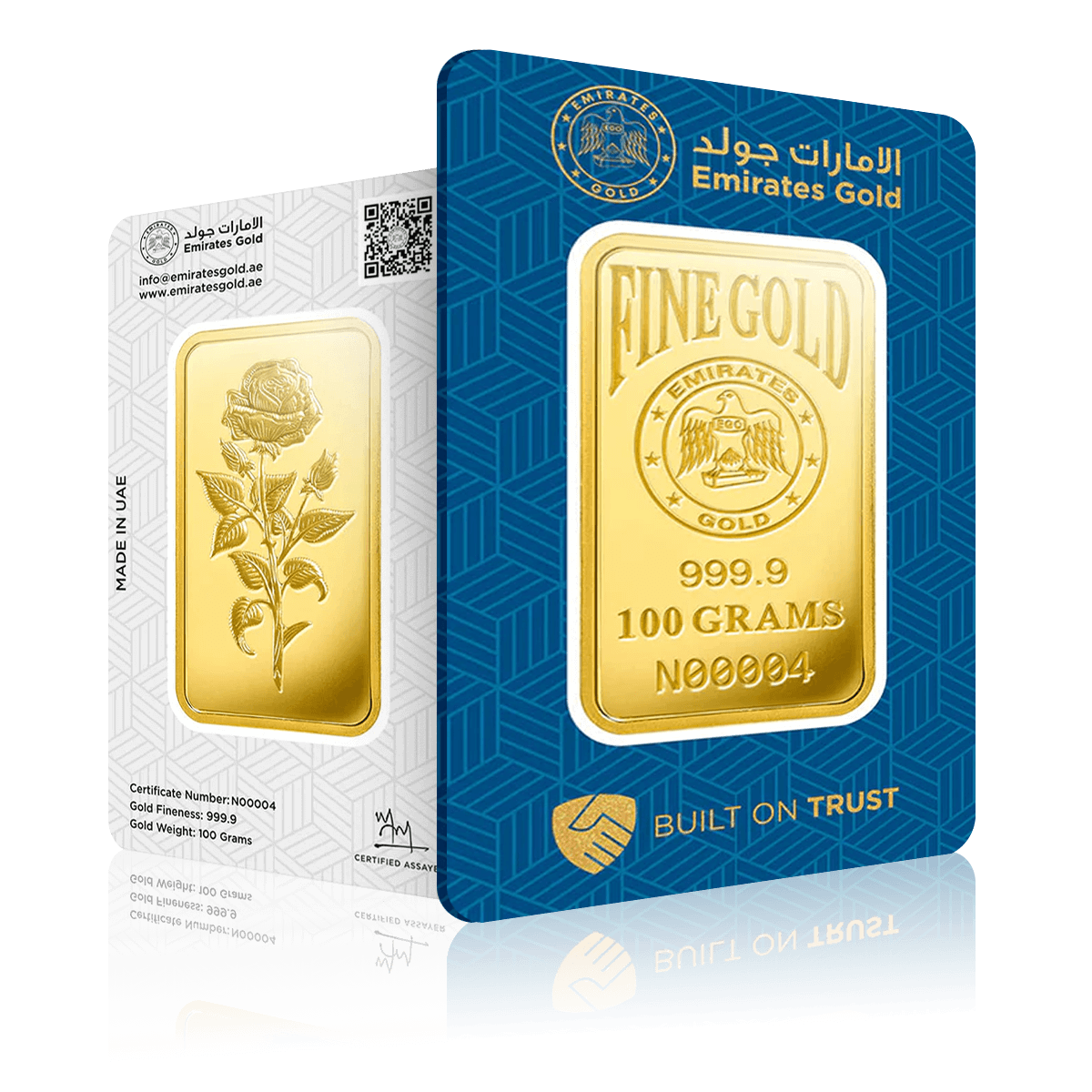 100g Emirates Gold Investment Gold Bar (999.9)