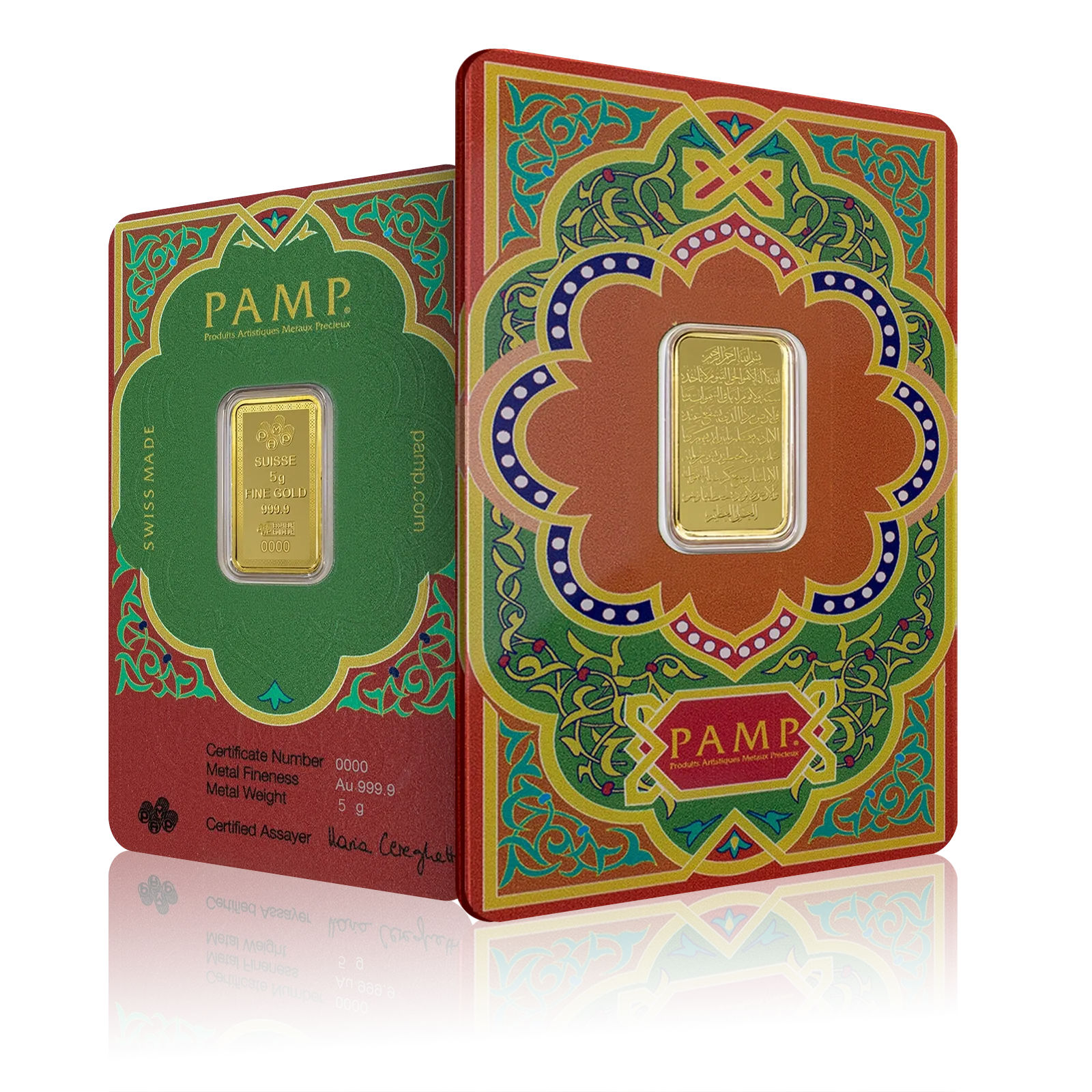 5g PAMP Ayatul Kursi Gold Bar (999.9)